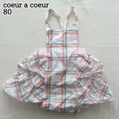 Item thumbnail for item 1af57573-b92f-4556-9a14-37978e982da6