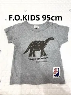 F.O.KIDS 恐竜プリント Tシャツ グレー 95cmのサムネイル