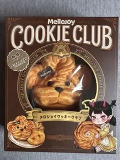 Mellojoy COOKIE CLUB メロジョイクッキークラブ - メルカリ