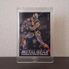 メタルギアソリッド　トレーディングカード MGS メタルギアソリッド トレカ トレーディングカード クリアカード