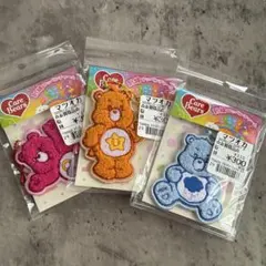 ケアベア刺繍ワッペンチャーム3個セット