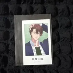 戦国 A LIVE AMNIBUS 学生服絵柄 イラストカード 猿飛佐助 縦柄