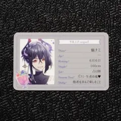 2026年最新】9rip 魅ナミの人気アイテム - メルカリ