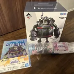 ワンピース一番くじ　C賞エメト