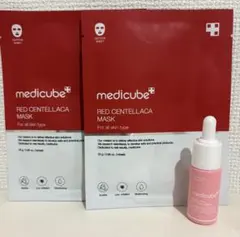 medicube PDRN PINKセラムとフェイスマスク2枚