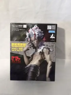 Luminasta ダンダダン オカルン Vol.2 Ver1.5