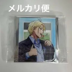 サカモトデイズ スーツの歩み トレーディングアクリルカード 勢羽夏生