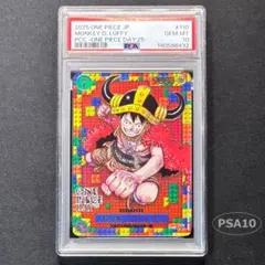 PSA10】ワンピースデイ25 モンキー・D・ルフィ 2連番 - メルカリ