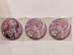 プロセカ 暁山瑞希 感謝祭 5周年 缶バッジ - メルカリ