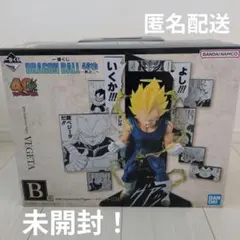 2026年最新】40thドラゴンボールの人気アイテム - メルカリ