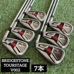 2026年最新】ツアーステージv002の人気アイテム - メルカリ