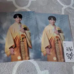 Item thumbnail for item ad0418cc-dc59-4d83-be67-8064beaee087