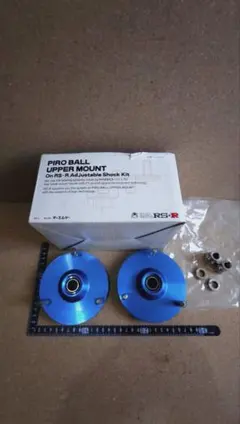 JZX 90 100 チェイサー RS-R ピロアッパーマウント T141PPのサムネイル
