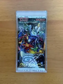 パック】 サン＆ムーン ハイクラスパック GXウルトラシャイニー 未開封 
