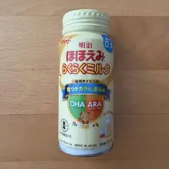 ほほえみらくらくミルク　200ml 5本