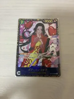ボア・ハンコック フラッグシップバトル プロモ 優勝記念品 OP16-032