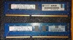 ddr3