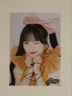 2025年最新】川本笑瑠 サイン チェキの人気アイテム - メルカリ