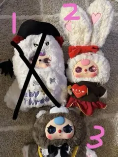 2026年最新】baby three 400%の人気アイテム - メルカリ