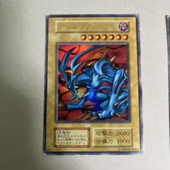 遊戯王 デビルゾア メタルデビルゾア シークレット 未開封 英語 初期
