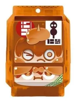 名探偵みたらもっちゴチゾウ(推理顔ver.) 表情違い 変身ベルトガヴ ゴチゾウ