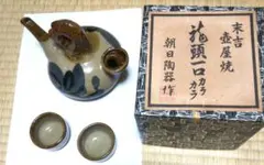 2025年最新】龍頭一口カラカラの人気アイテム - メルカリ