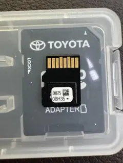 トヨタ08675-0BH35 NSZT-Y66 W66 Z66 2025年春版 トヨタ08675-0BH35 NSZT-Y66 W66 Z66 2025年春版 Yahoo