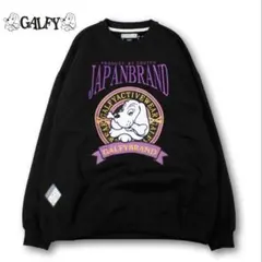 GALFY ガルフィー わんわんキングダム トレーナー
