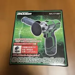 信濃機販 ダブルアクションサンダーSI-303 ポリッシャーコンパクト