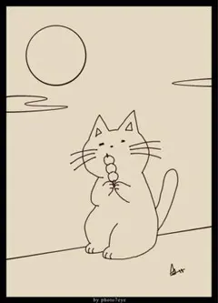 団子と猫 アート 写真 2L判 (127 × 178mm)