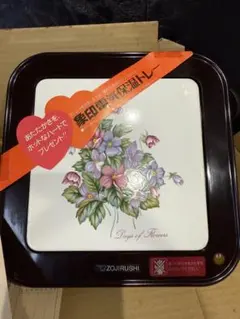 【未使用品】ZOJIRUSHI 花柄 保温プレート 約24.5cm