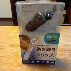Bluetoothモノラルヘッドセット(ケーブル巻き取り＋クリップタイプ)のサムネイル