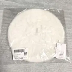 ホワイトファーベレー帽 未使用