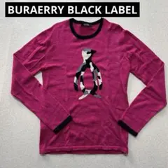 BURAERRY BLACK LABEL長袖ニット　ペンギン　ピンク　サイズ２のサムネイル