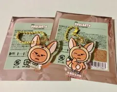 TXT PPULBATU プルバトゥ アクリルキーリング ファンチュン