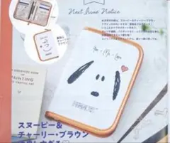 Item thumbnail for item 20796912-e550-4545-9b90-15b545d895ad