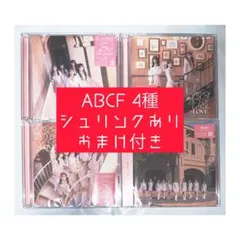 とくべチュ、して 歌唱衣装未開封10パック とくべチュ、して 歌唱衣装未開封10パック 入荷！