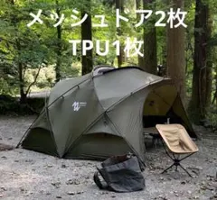 Item thumbnail for item 55fb79d2-03cf-494a-b90c-15178aed8618