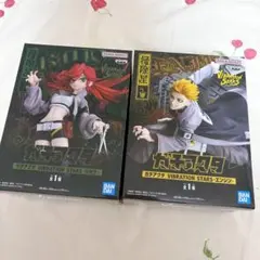 ガチアクタ VIBRATION STARS 2体セット　フィギュア