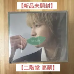 Kis-My-Ft2 キスマイ Kis SCENE ソロ盤 二階堂高嗣