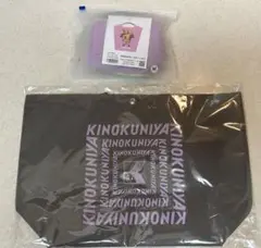 Item thumbnail for item e80053b2-6b6c-40b3-aeaf-d50ad1e02889