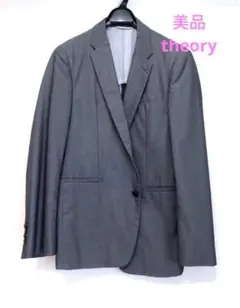 美品　theory メンズ　テーラードジャケット　グレー38 定価約5万円のサムネイル