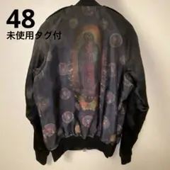 2026年最新】Roen メンズ スカジャンの人気アイテム - メルカリ