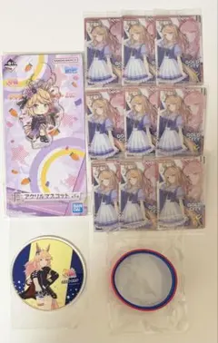 ウマ娘プリティーダービー　ゴールドシチー　4種グッズセット