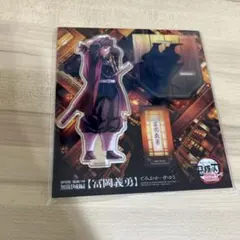 2026年最新】戦支度の人気アイテム - メルカリ