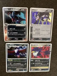 2025年最新】ポケモンカードゲームの人気アイテム - メルカリ