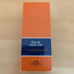 HERMES Eau de citron noir ボディソープ 200mlのサムネイル