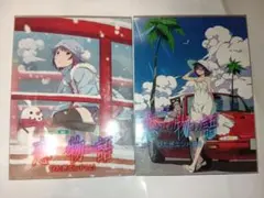 全巻セット　恋物語　Blu-ray　完全生産限定版　物語シリーズ