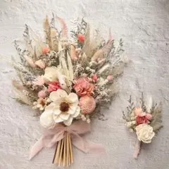 ウェディングブーケブートニア付き くすみピンク・ベージュ ドライフラワー 結婚式