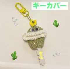 2025年最新】パクパクモンスター 編み物の人気アイテム - メルカリ